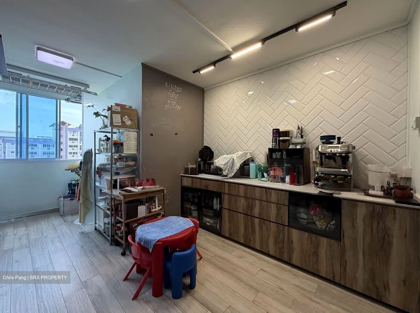 Blk 523 Serangoon North Avenue 4 (Serangoon), HDB 5 Rooms #537732111